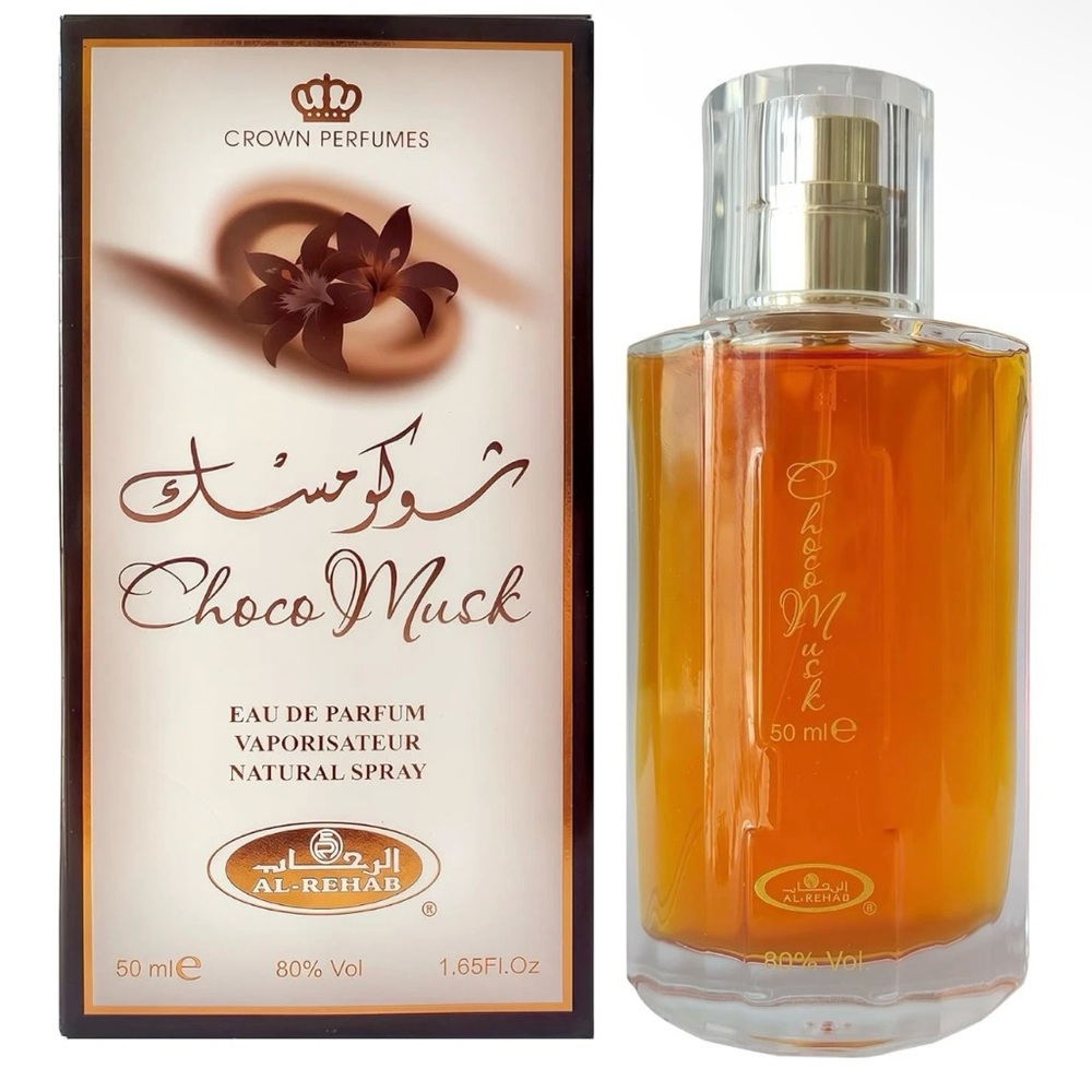 Al Rehab Choco Musk Eau de Parfum 50ml Sweet Warm Fragrance